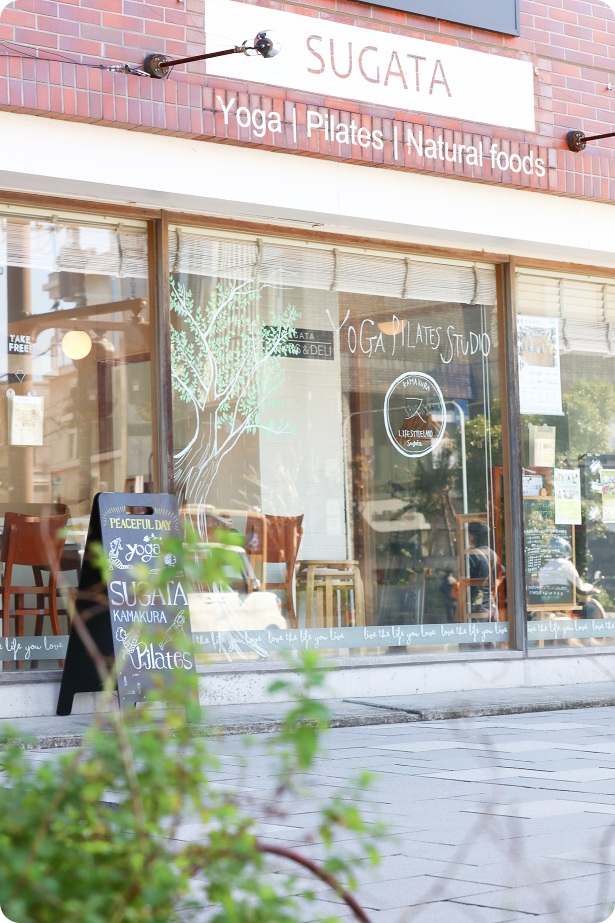 スタジオでトレーニングする様子