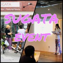 【鎌倉店】SUGATA note#30 alt