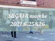 【鎌倉店】SUGATA marche alt